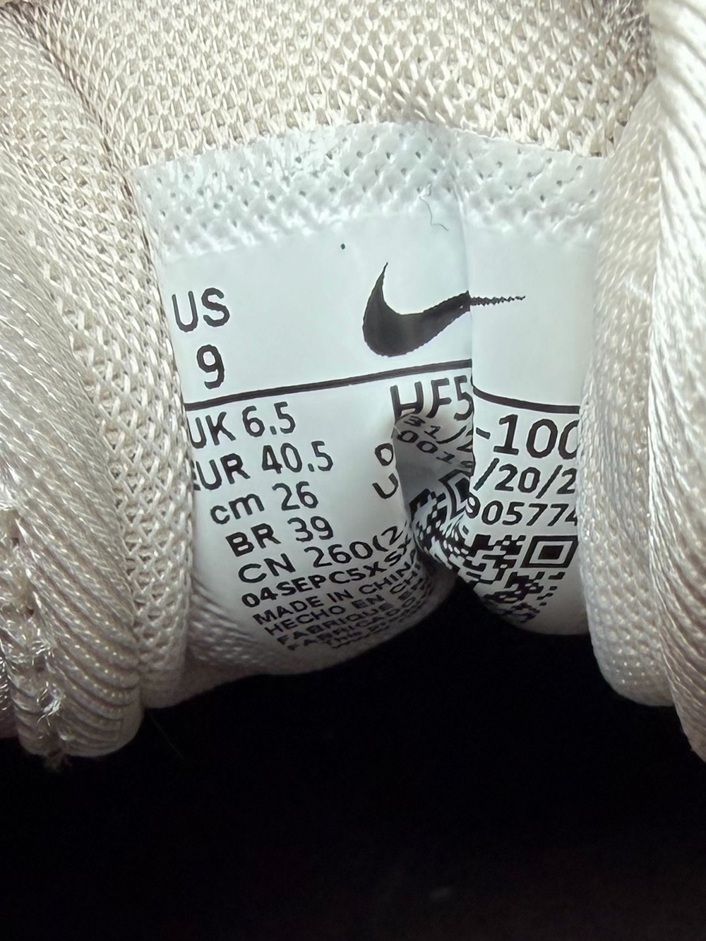 Nike Air Max 1 '87 Light Orewood Snakeskin Accents size 9 - Picture 9 of 9
